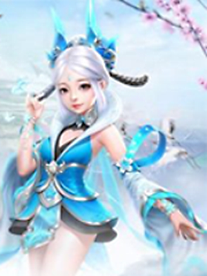 神武【国服】加速器