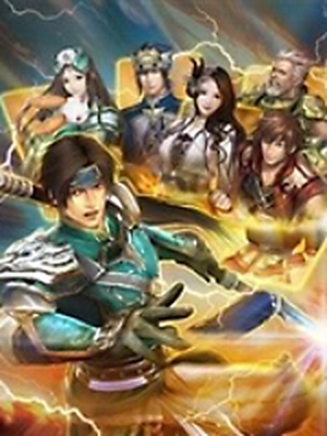 真三国无双OL【国服】加速器