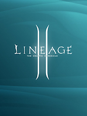 天堂2【国服】加速器