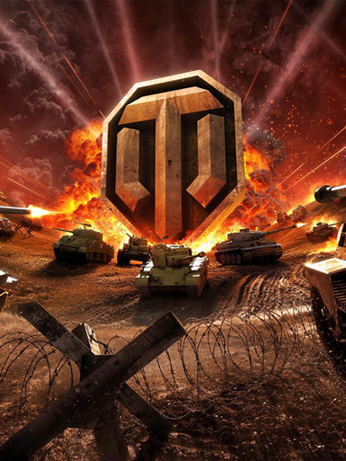 坦克世界【国服】加速器