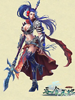 吞食天地2【台服】加速器