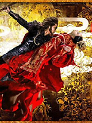 大话西游3【国服】加速器