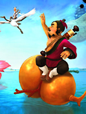 新寻仙【国服】加速器