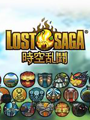 LSOTSAGA 加速器