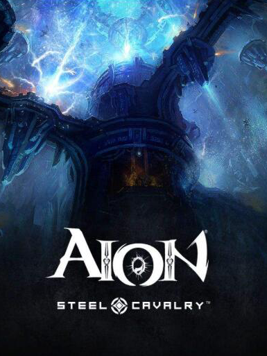 永恒之塔加速器