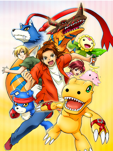 数码宝贝加速器