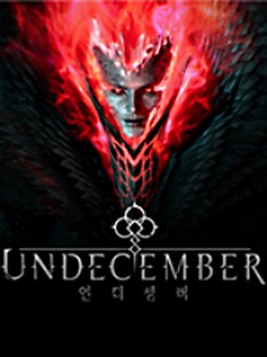 恶月十三【韩服】加速器