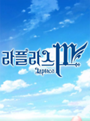 风之国度m【模拟器】加速器