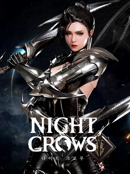 夜鸦【韩服】加速器