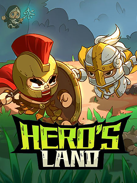 英勇之地加速器