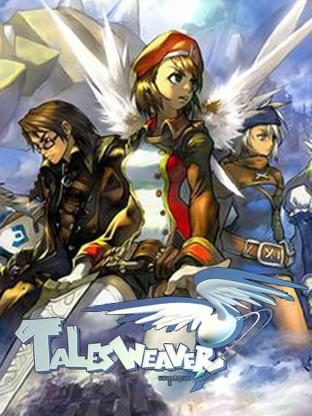 天翼之链【韩服】加速器