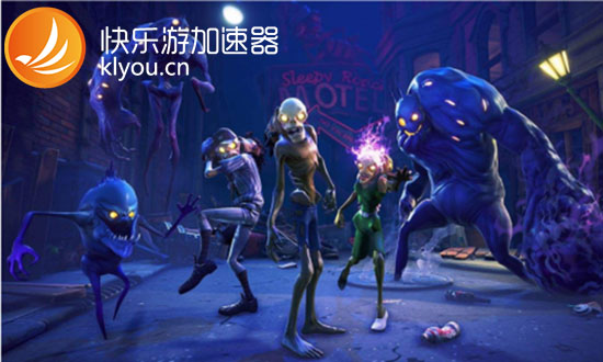 玩堡垒之夜加速器哪个好