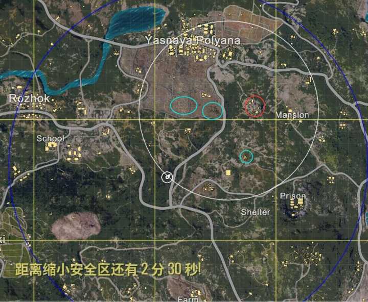 新手单排吃鸡攻略要点详解之四、五、六
