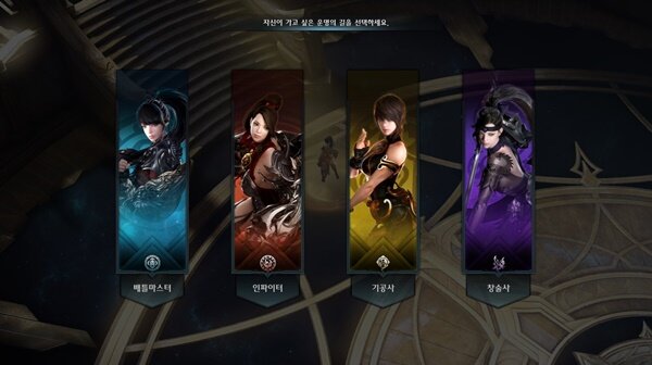 《失落的方舟》新职业枪术师解析：两种武器随心换