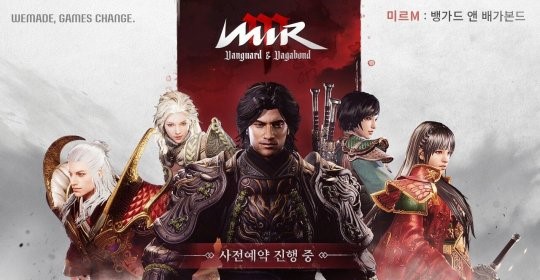 娱美德旗下MMORPG手游《传奇M》即将到来，《快乐游加速器》带您一起了解游戏详情！