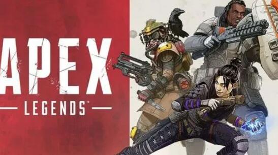 《Apex英雄》港服进不去怎么办？《快乐游加速器》助您精准选区