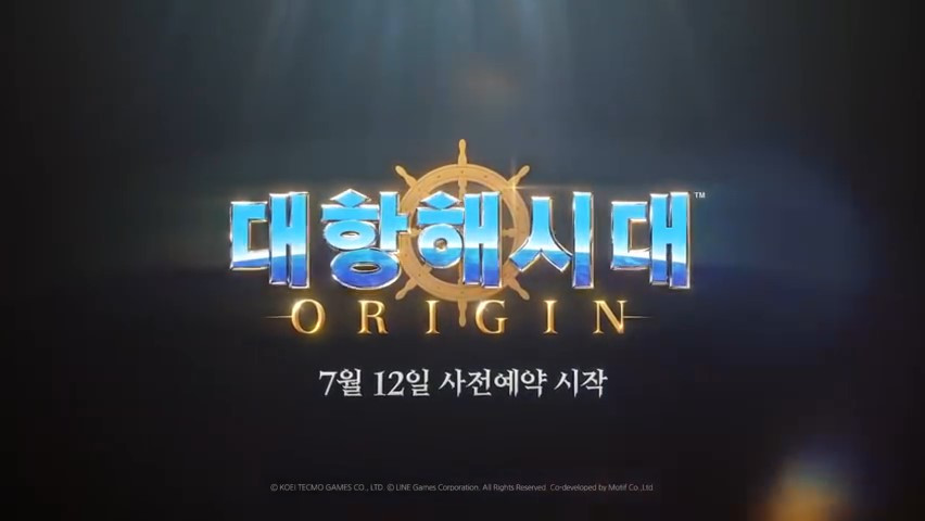 多平台MMORPG新作《大航海时代：起源》来袭！与《快乐游加速器》一同启航