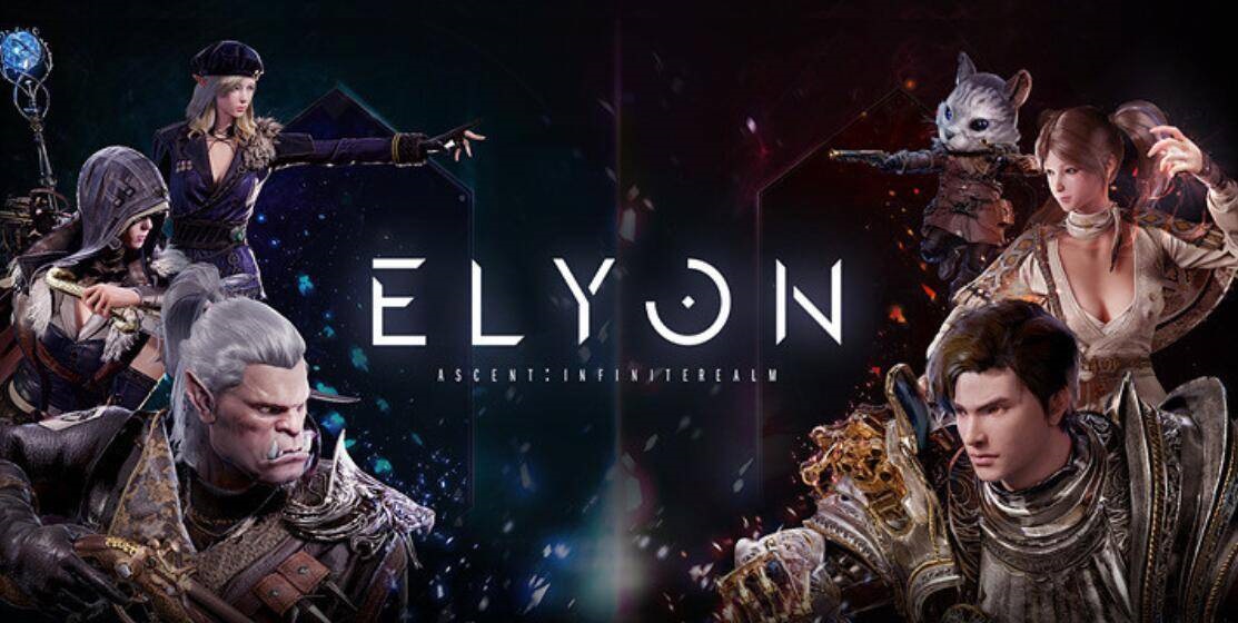 韩游《ELYON》需要加速器吗？推荐使用快乐游加速器