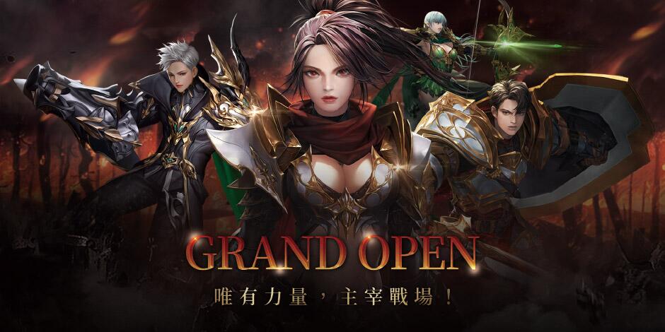 没有规则，只有权力——《快乐游加速器》全面支持R2M