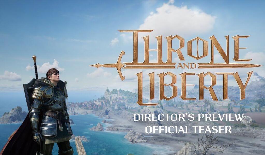 美丽多变的天空！《剑灵》开发商新作《王权与自由》公开游戏截图