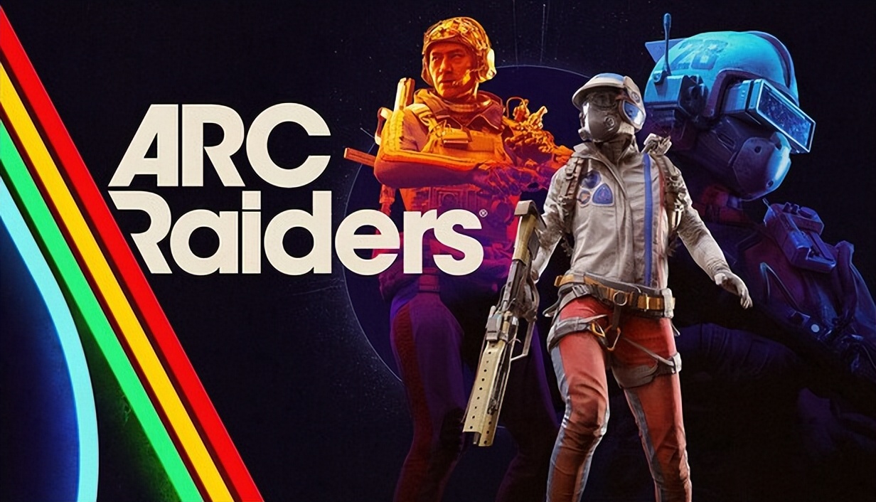 《ARC Raiders》已于10月30日全球上线：科幻射击大作开启机械狂潮​！