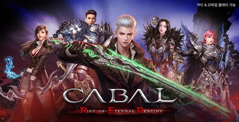 《惊天动地RED》震撼来袭：预下载11月21日开启，角色名注册次日启动，11月25日正式上线！