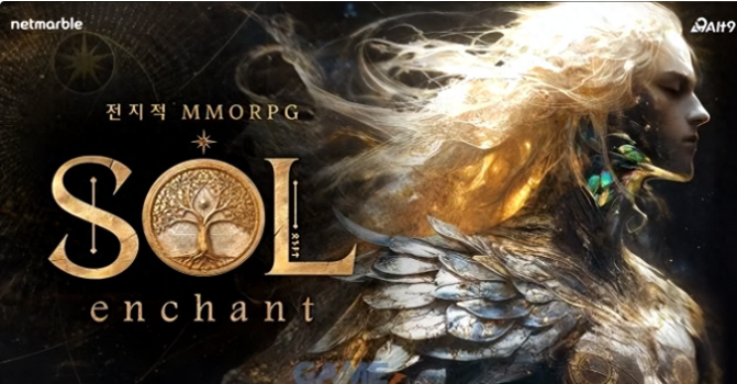 《天堂：经典版》全新篇章事前预约现已开启！4月22日正式上线！